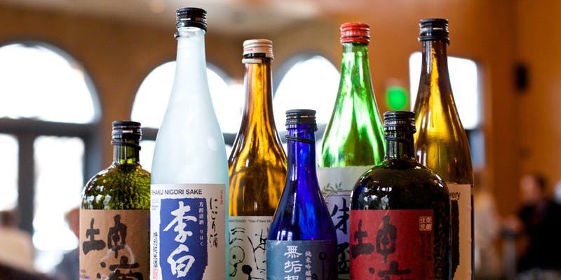 Tour and Tasting @ Gekkeikan Sake – Friday Sept. 28th